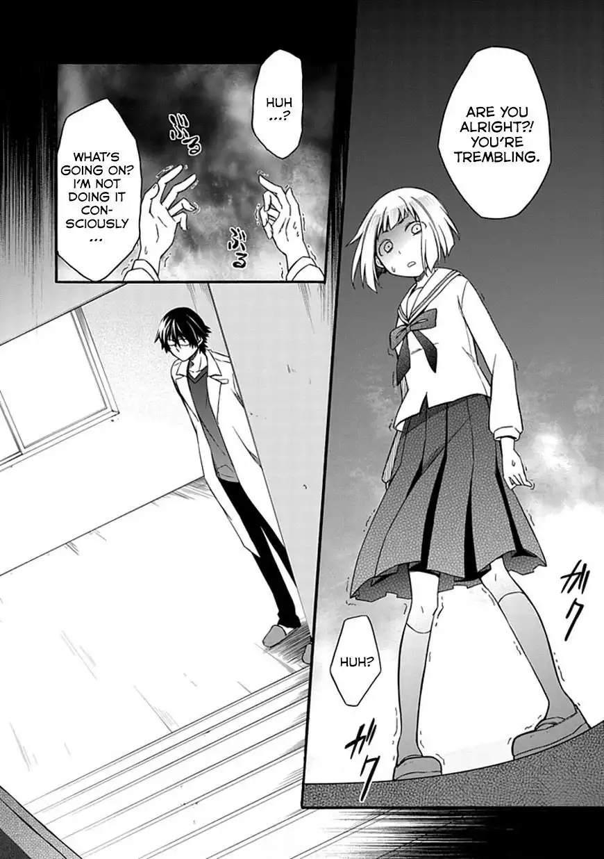 Shindere Shoujo to Kodoku na Shinigami Chapter 16 27